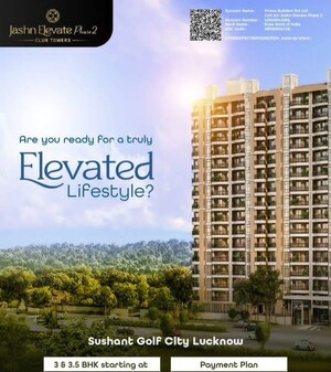 2.5 BHK Apartment – Exterior View View at Jashn Elevate, Sushant Golf City - for Sale