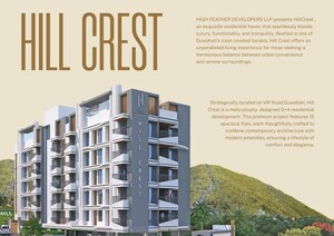 2 BHK Apartment – Exterior View View at Borbari - for Sale