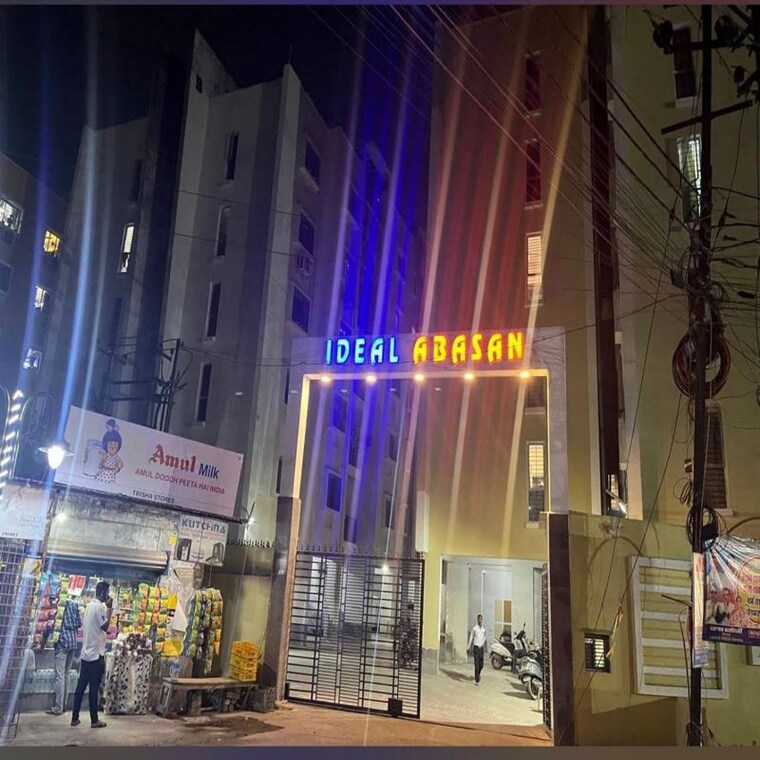 Exterior View, ideal-abasan 3 Bedroom 1100 Sq.Ft. Apartment In Narayanpur Kolkata 10336898
