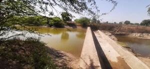   Land at Nardana – for Sale