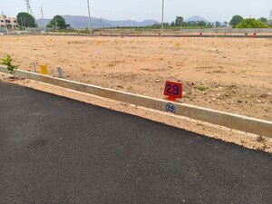 Plot Area in  Plot at Sathnur – for Sale