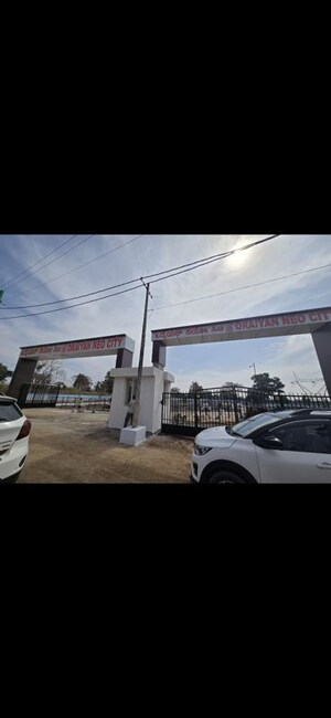  Plot For Sale in Kanakapura