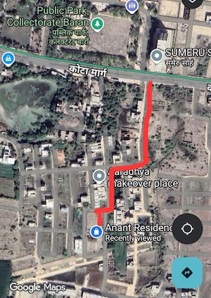   Plot at Barwani Bypass – for Sale