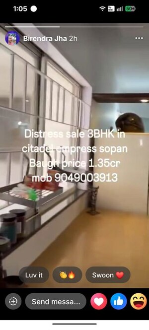 Staircase in 2 BHK Apartment at Godrej Horizon, Mohammadwadi – for Rent
