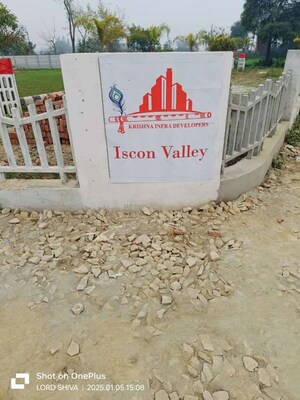  Plot – Exterior View View at Gosainganj - for Sale