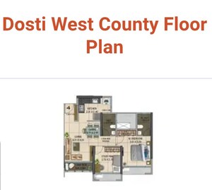 Floor Plan in 2 BHK Apartment at Dosti West County, Balkum Pada – for Sale