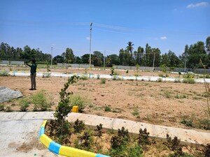 Plot Area in  Plot at Kanakapura – for Sale