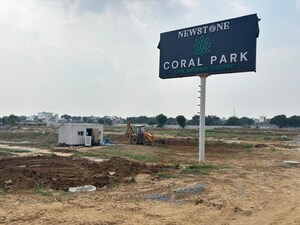  Plot – Exterior View View at Adore Smart City, Sector 97 - for Sale