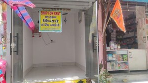  Shop For Rent in Shyam Vihar