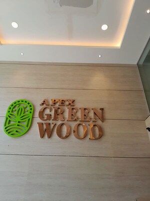 2 BHK Apartment For Sale in Apex Green Wood, Borivali East