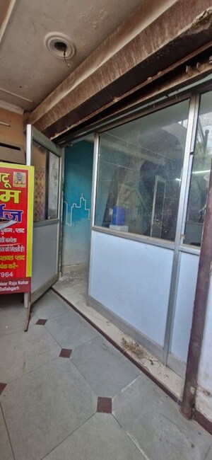   Office Space at Ballabhgarh – for Rent