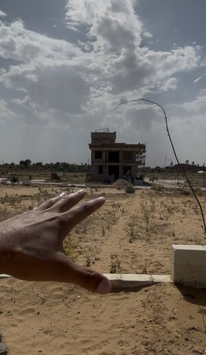  Plot – Exterior View View at Gokul Kripa Royal Residency, Ajmer Road - for Sale