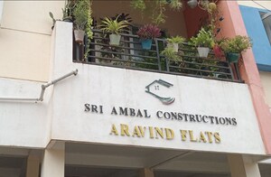  Apartment – Exterior View View at Sithalapakkam - for Sale