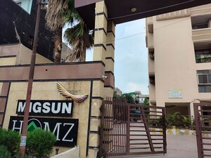  Apartment For Sale in Vaishali Sector 14