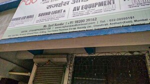Floor Plan in  Shop at Andheri East – for Sale