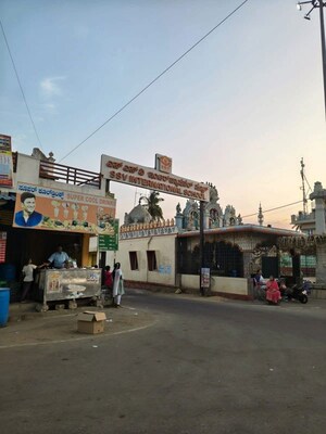  Plot – Exterior View View at Kanakapura - for Sale