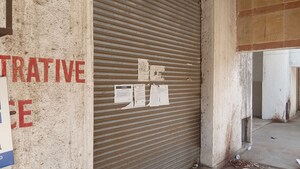  Shop – Exterior View View at Pimpri Chinchwad Pcmc - for Sale
