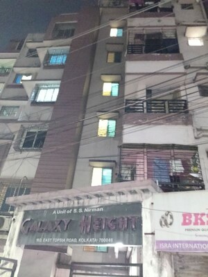  Apartment – Exterior View View at Topsia - for Sale