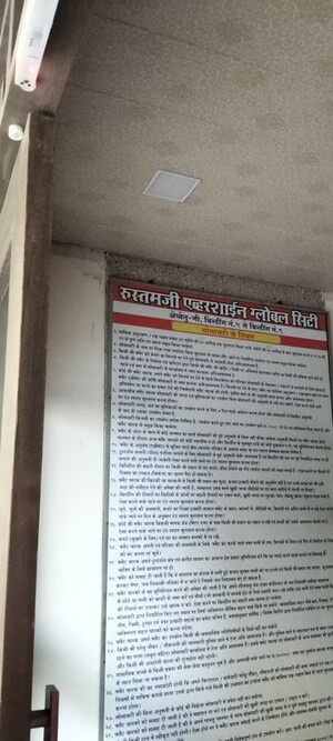   Apartment at Virar West – for Sale