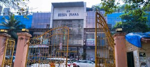  Apartment – Exterior View View at Jogeshwari West - for Sale