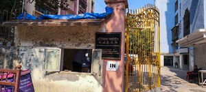   Apartment at Jogeshwari West – for Sale