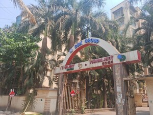  Apartment – Exterior View View at Ambernath - for Sale