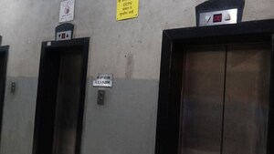 Building Lobby in  Office Space at Vishrantwadi – for Sale