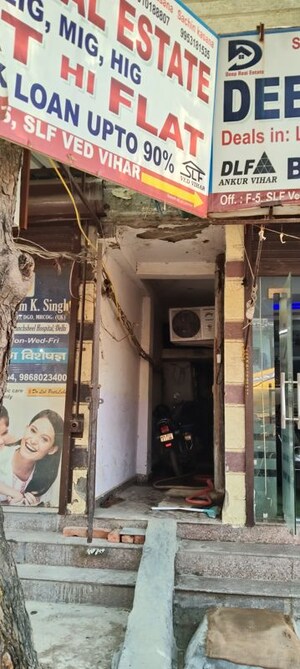  Apartment – Exterior View View at Sadullahabad - for Sale