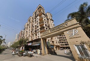  Apartment For Sale in Pali