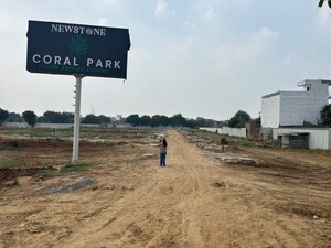 Plot Area in  Plot at Sector 76 – for Sale