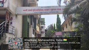  Apartment – Exterior View View at Kamshet - for Sale