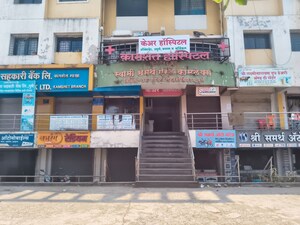  Apartment For Sale in Kamshet