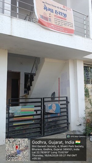  Independent House For Sale in Timba