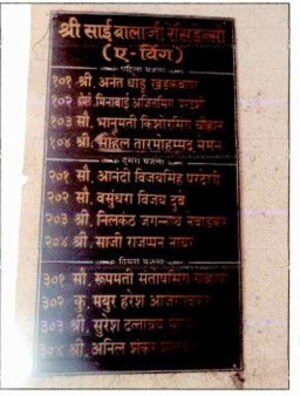   Apartment at Shahapur – for Sale