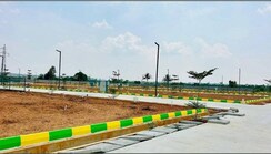 Plot For Sale in Hoskote