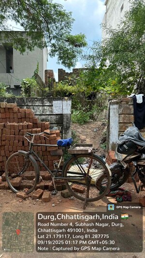  Plot For Sale in Kailash Nagar