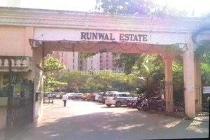 2 BHK Apartment – Exterior View View at Runwal Estate, Dhokali - for Rent