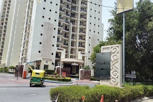 4 BHK Apartment For Sale in DLF The Summit, Dlf Phase V