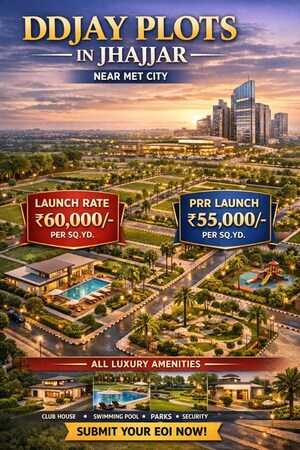  Plot – Exterior View View at GLS Bird Estate, Badsa Sector 9 - for Sale