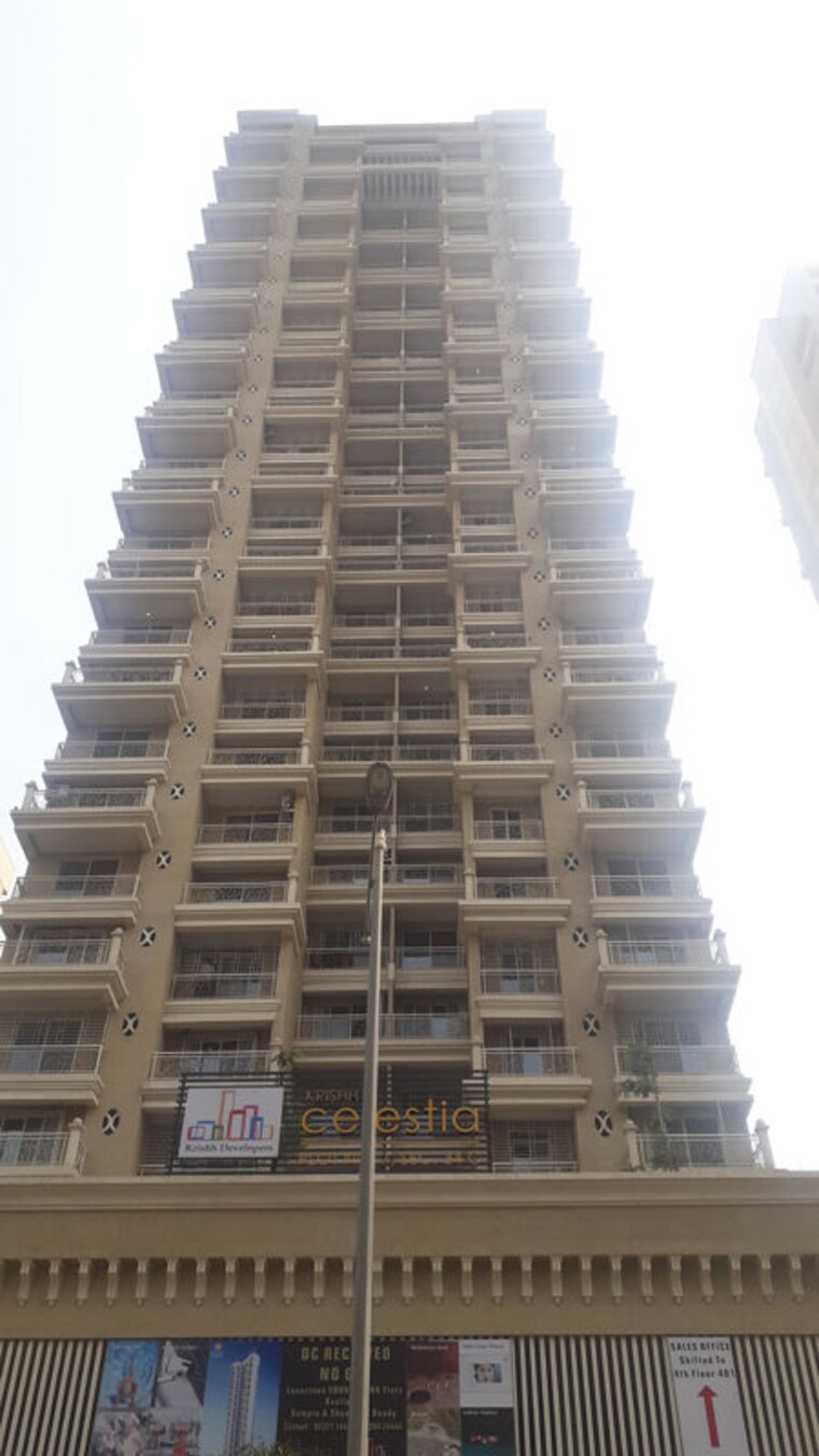 Exterior View, krishh-celestia 2 Bedroom 1250 Sq.Ft. Apartment In Kharghar Navi Mumbai 10343139