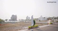 Plot For Sale in Ponmar