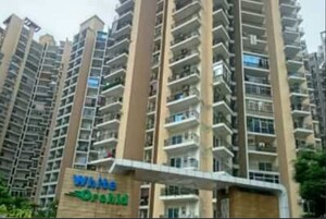 2 BHK Apartment – Exterior View View at Gaur City 2 - for Sale