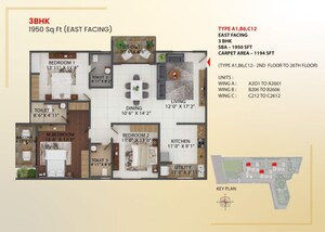 Floor Plan in 3 BHK Apartment at Abhee Celestial City, Sarjapur – for Sale