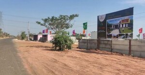  Plot – Exterior View View at Nimz County, Kamkole - for Rent