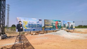  Plot – Exterior View View at Trinity The Capital, Kandukur - for Sale