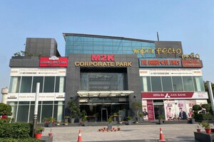  Shop – Exterior View View at M2K Corporate Park Shopping Plaza, Sector 51 - for Sale