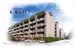 3 BHK + Pooja Room,Servant Room,Basement Builder Floor For Sale in Sector 89