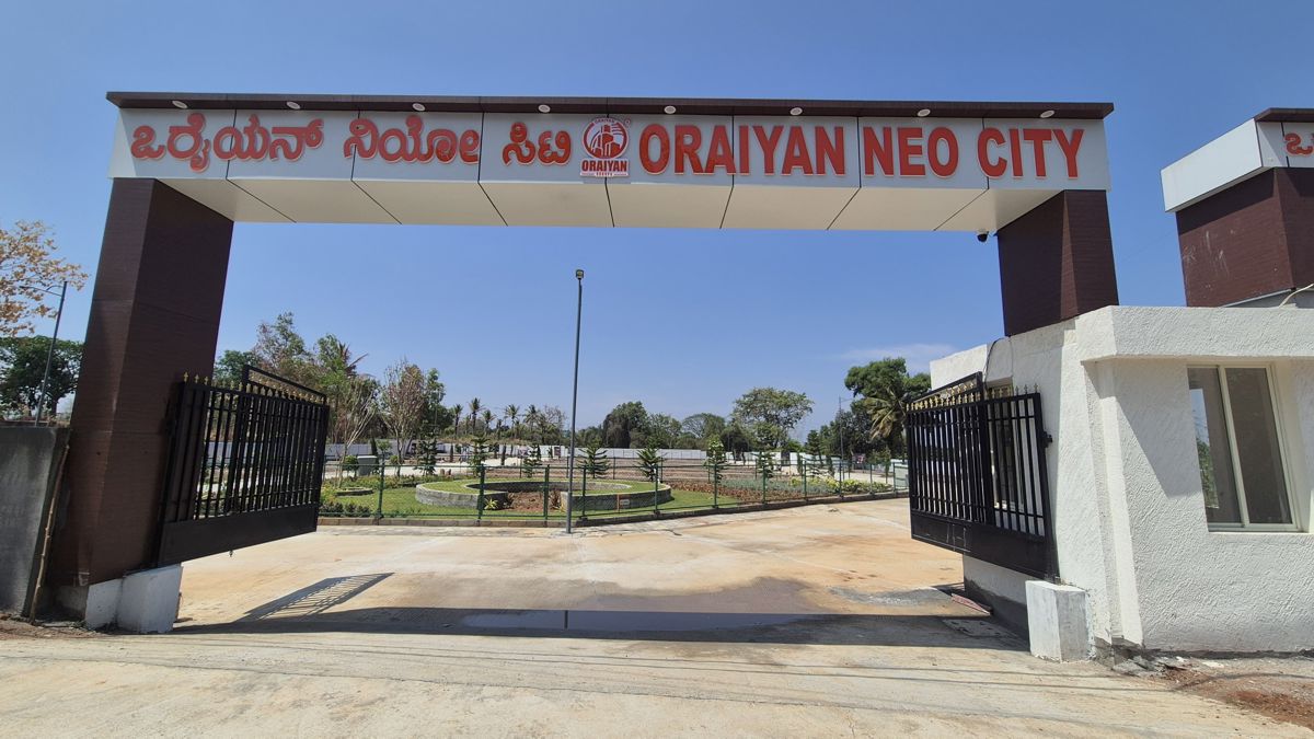 Plot For Sale in Kaggalipura
