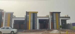 2 BHK Independent House For Sale in Ecil