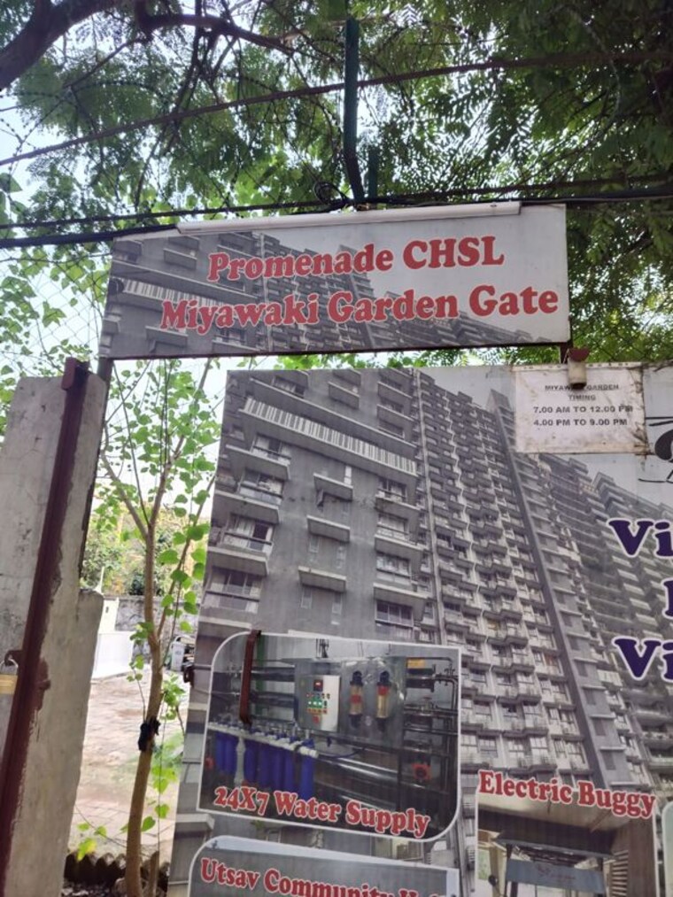 Exterior View, the-wadhwa-the-address 3 Bedroom 1200 Sq.Ft. Apartment In Ghatkopar West Mumbai 10346258